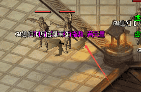 传奇新开服