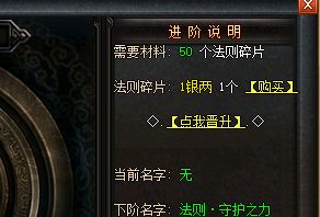 传奇新开服
